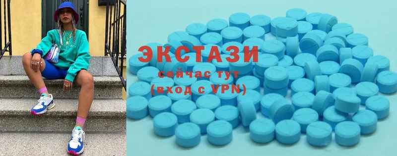 Ecstasy VHQ  Беслан 